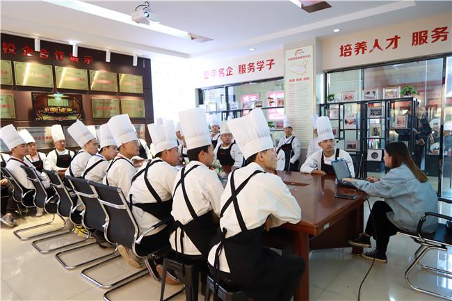 杭州青菁味觉餐饮管理前来我校进行专场招聘!