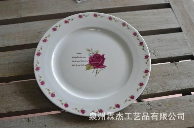 批发陶瓷工艺*餐饮用品*浪漫玫瑰点缀 玫瑰朵朵围边 盘子 da-3881